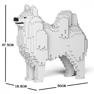 Samoyed Medium - Dog Lego